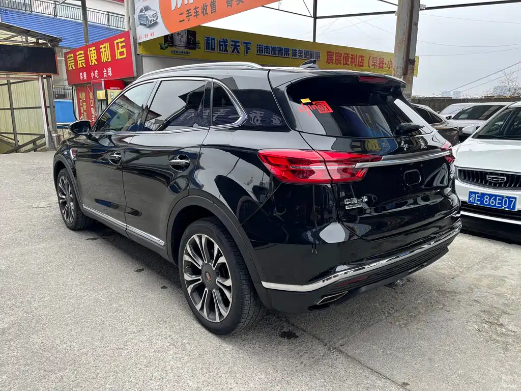 Hongqi HONGQI HS5