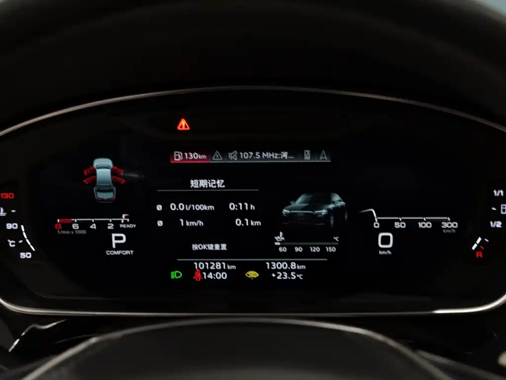 Audi A8 — миниатюра 7