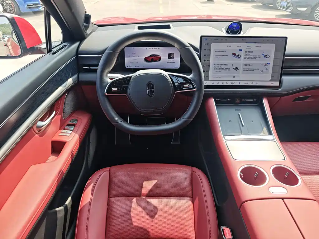 AITO ASK THE WORLD M5