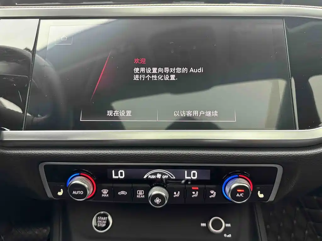 Audi Q3 2022 — фото 17