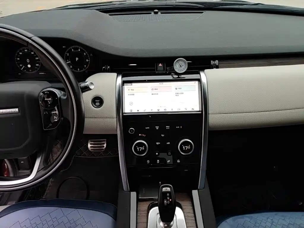 Land Rover Discovery Sport — миниатюра 13