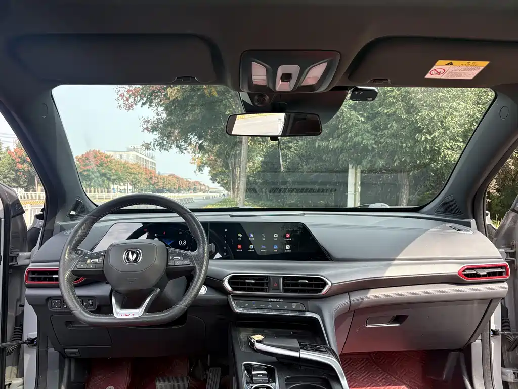 Changan UNI-T — миниатюра 11