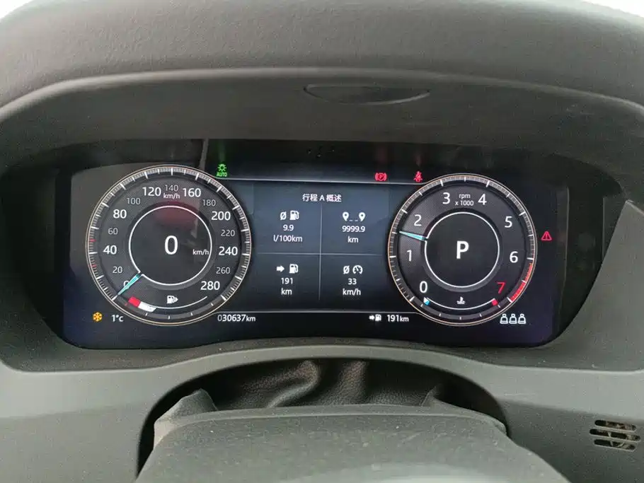 Jaguar XEL — миниатюра 14