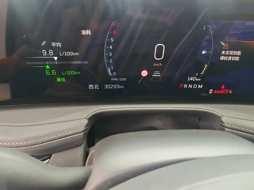 Cadillac XT4 — миниатюра 5