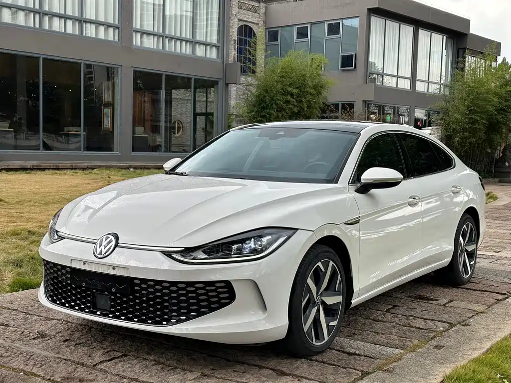 Volkswagen Lamando 2023