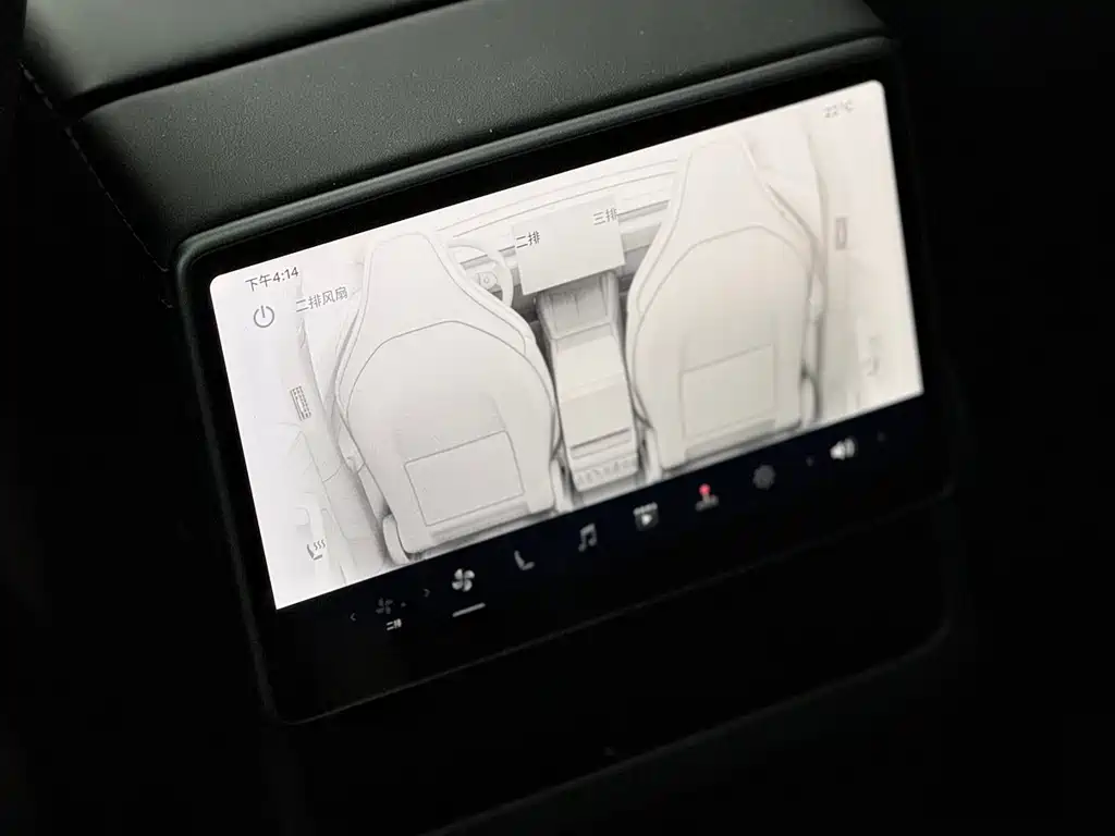 Tesla Model Y L