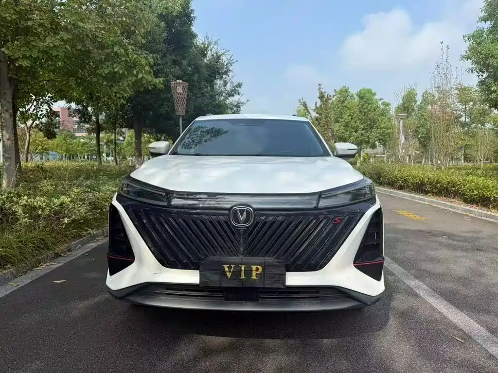 Changan CS75 PLUS — миниатюра 2