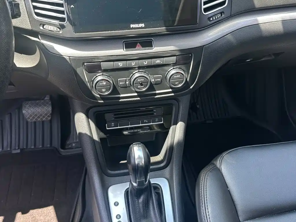 Volkswagen Sharan — миниатюра 14