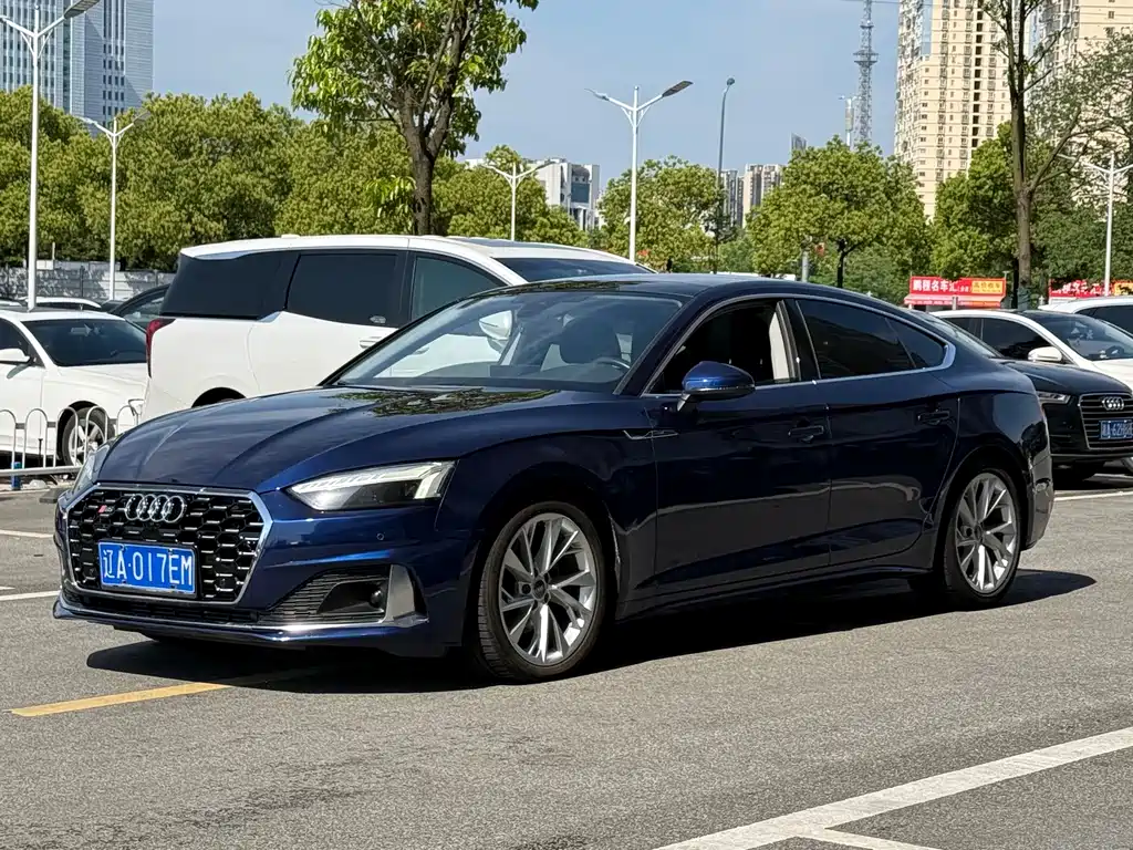 Audi A5 (Import) 2021