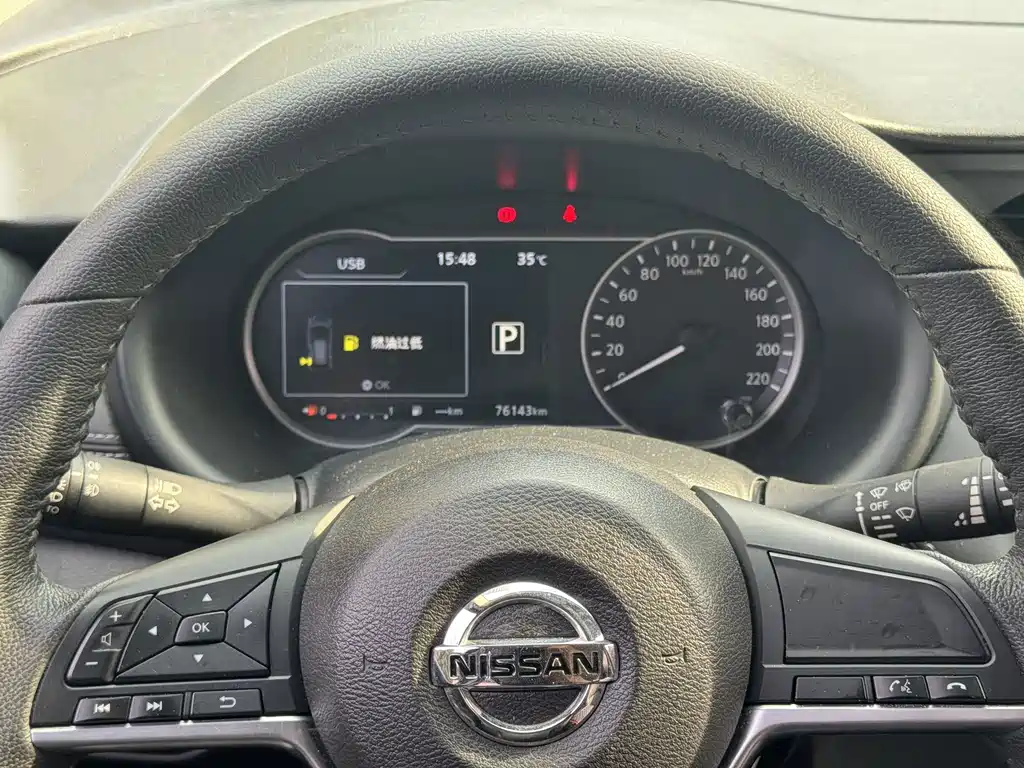 Nissan Kicks — миниатюра 15