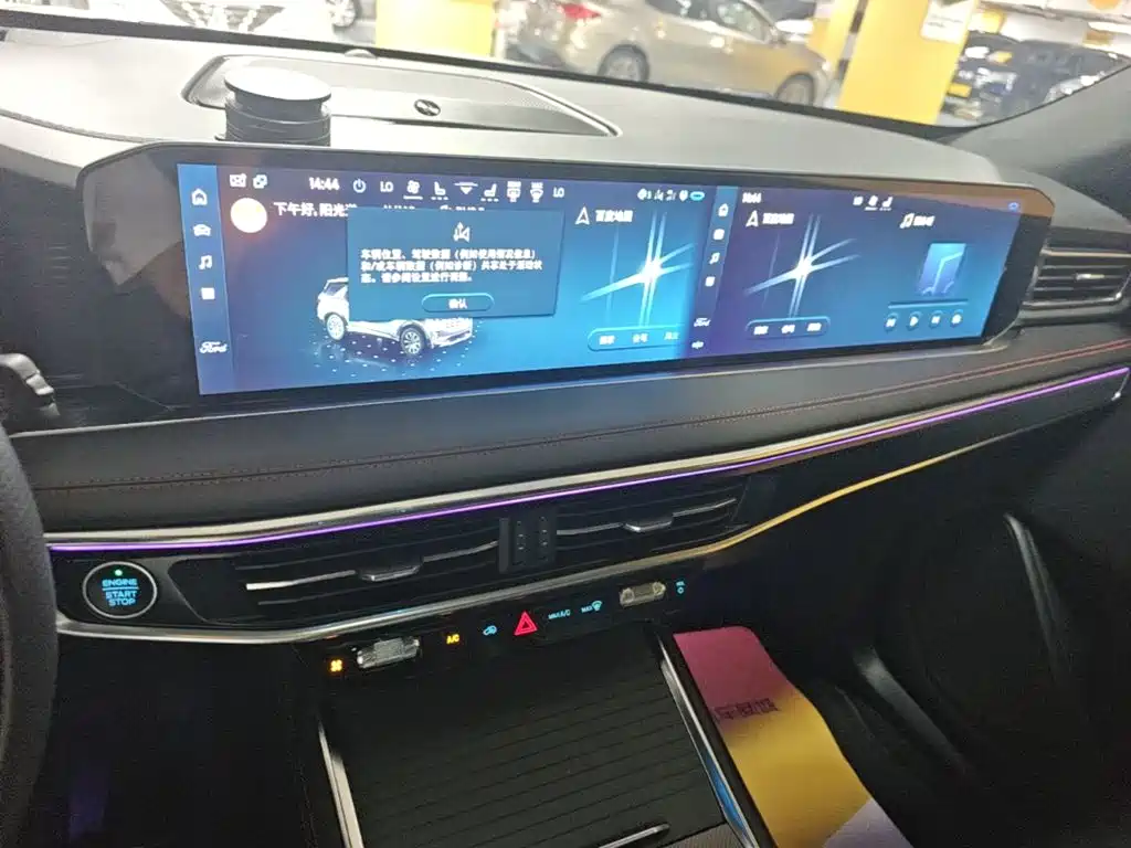 Ford Explorer — миниатюра 13