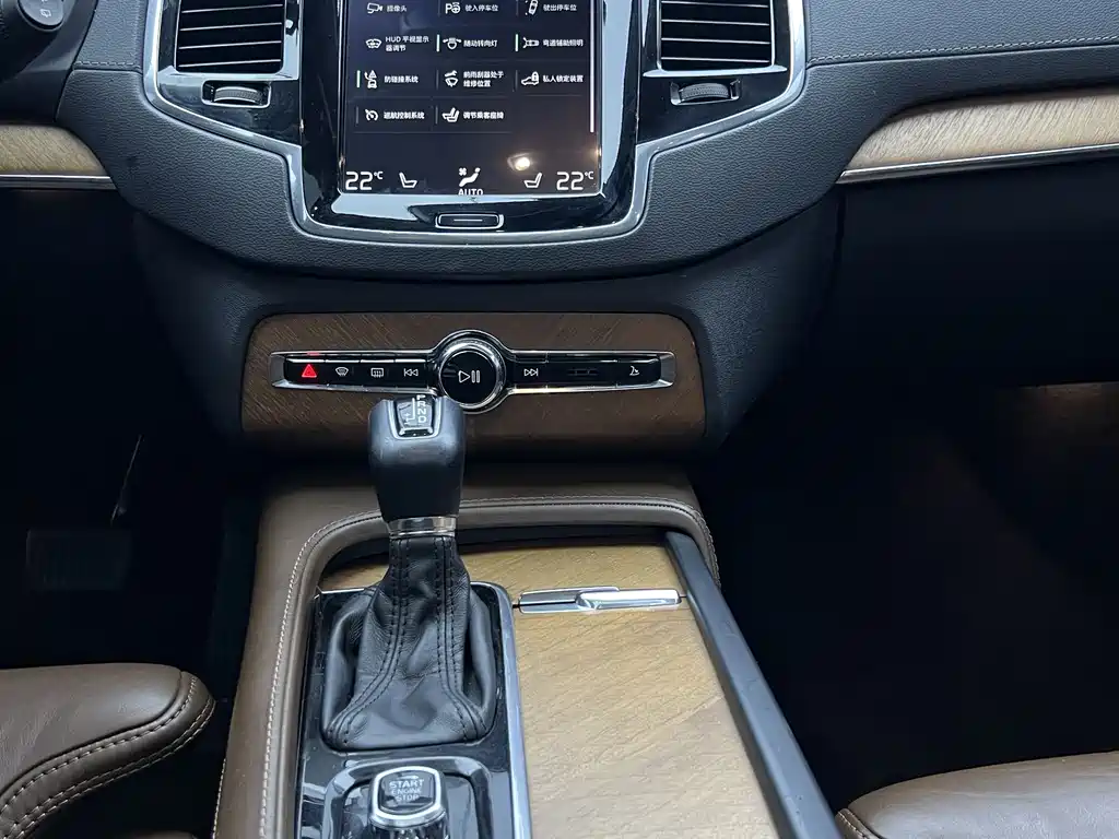 Volvo XC90 2019 T6 7 мест V
