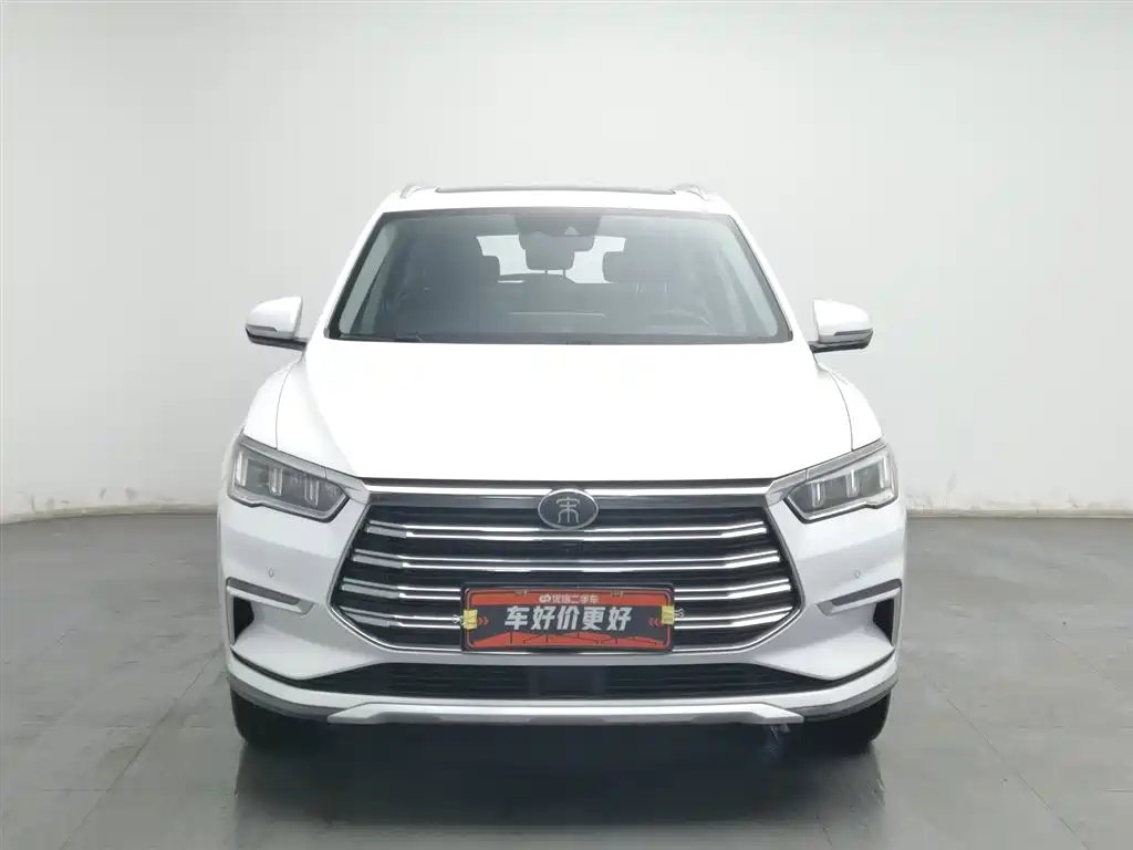 BYD SONGJIANG NEW ENERGY