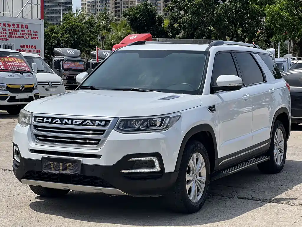 Changan CS95 2017