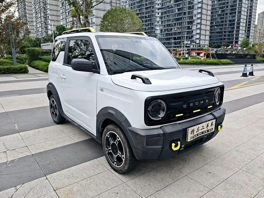 Galaxy Panda — миниатюра 3