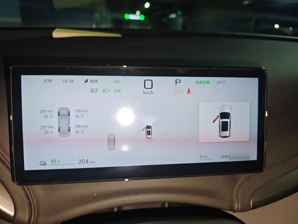 BYD Yuan Plus — миниатюра 4