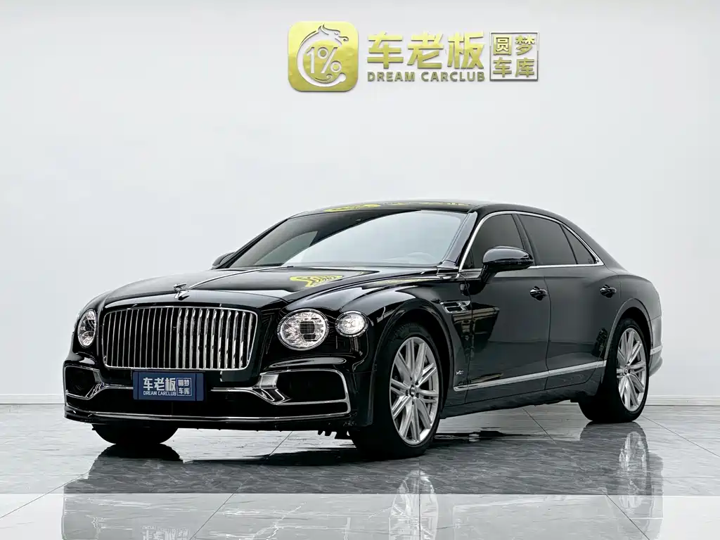 Bentley Flying Spur