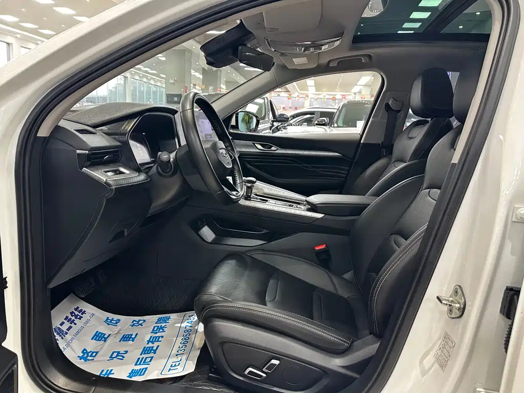 GEELY AUTOMOBILE XINGRUI