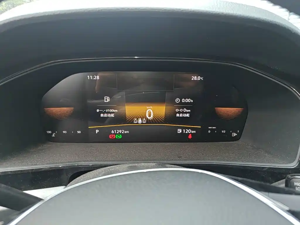 Volkswagen Lavida — миниатюра 12