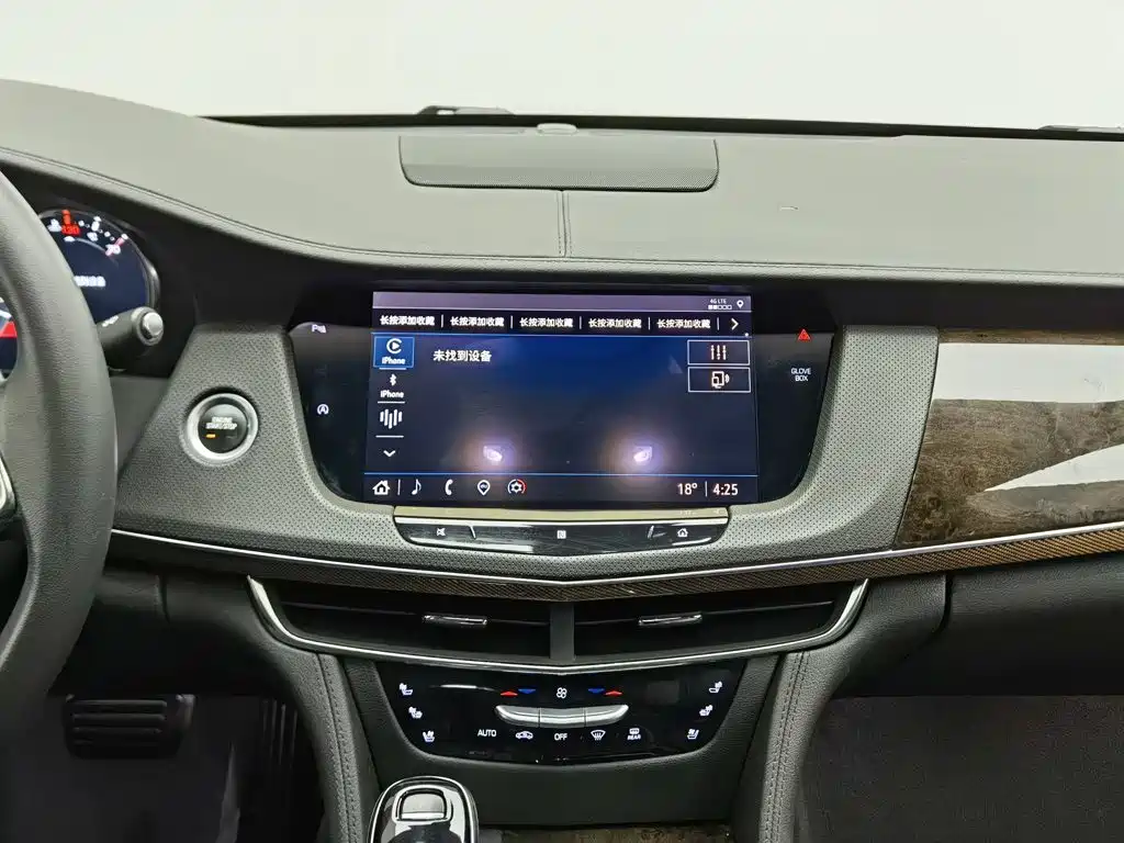 Cadillac CT6 — миниатюра 12