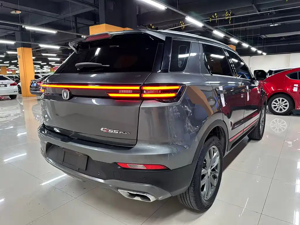 Changan CS55PLUS CS55 PLUS 2021 1.5T DCT Luxury