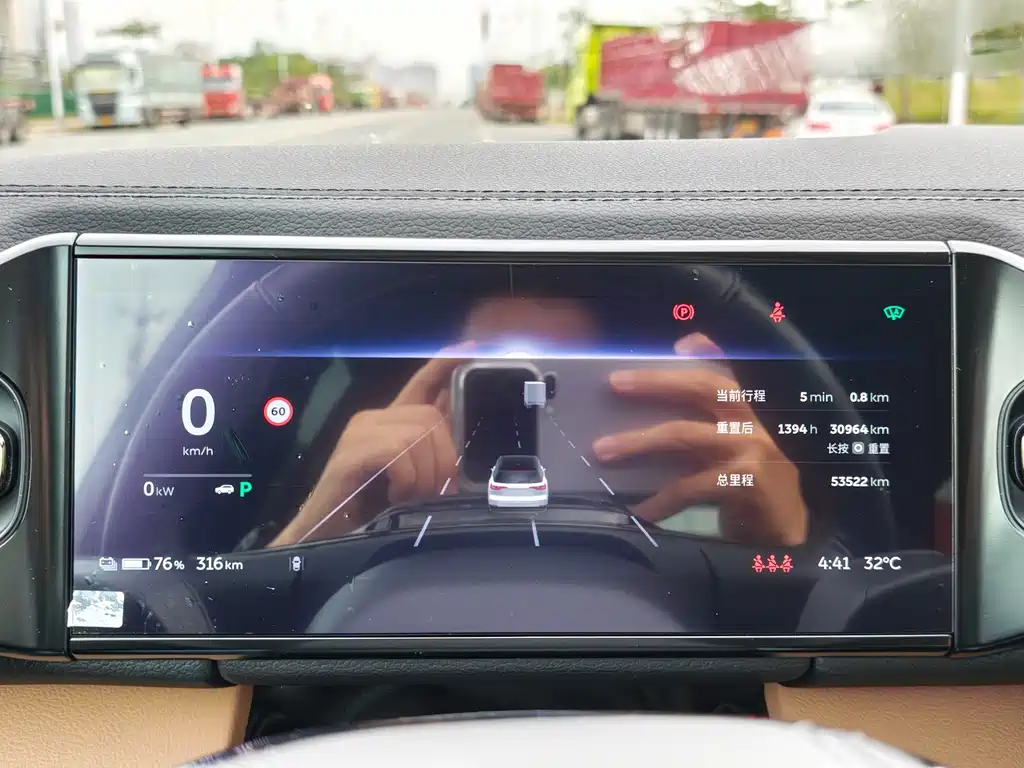 NIO ES8 — миниатюра 16