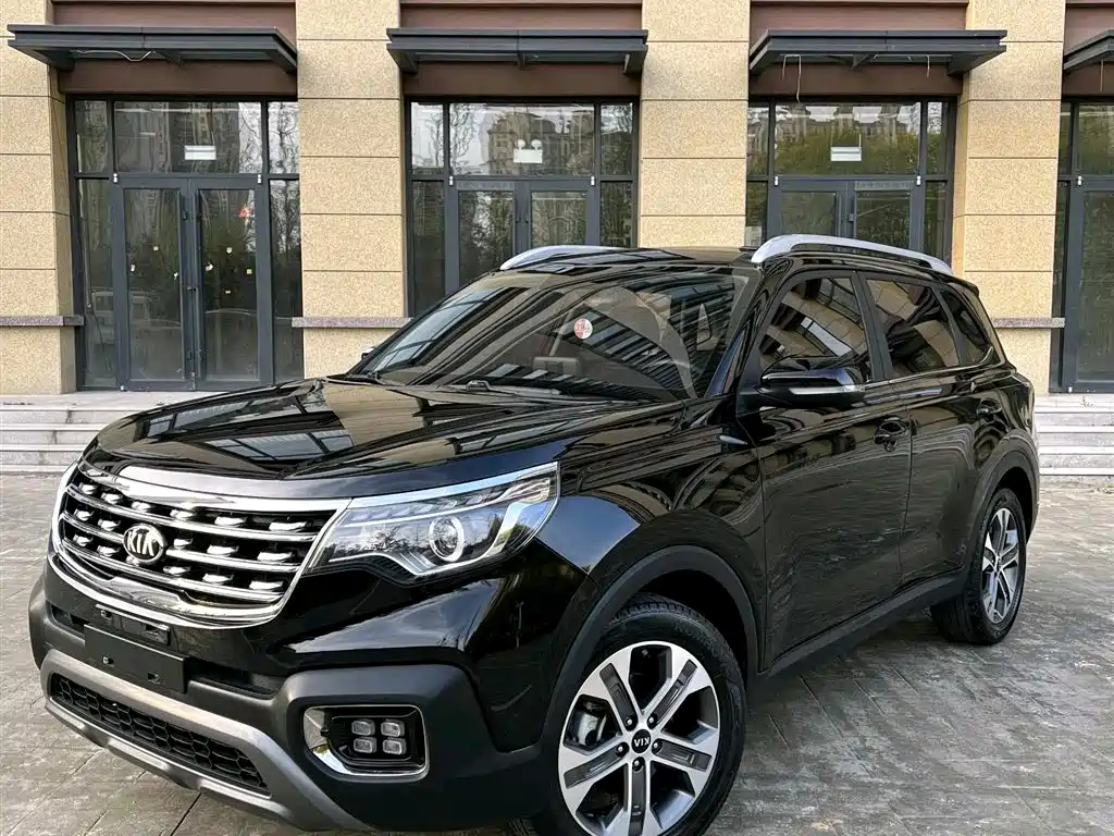Kia Sportage 2020
