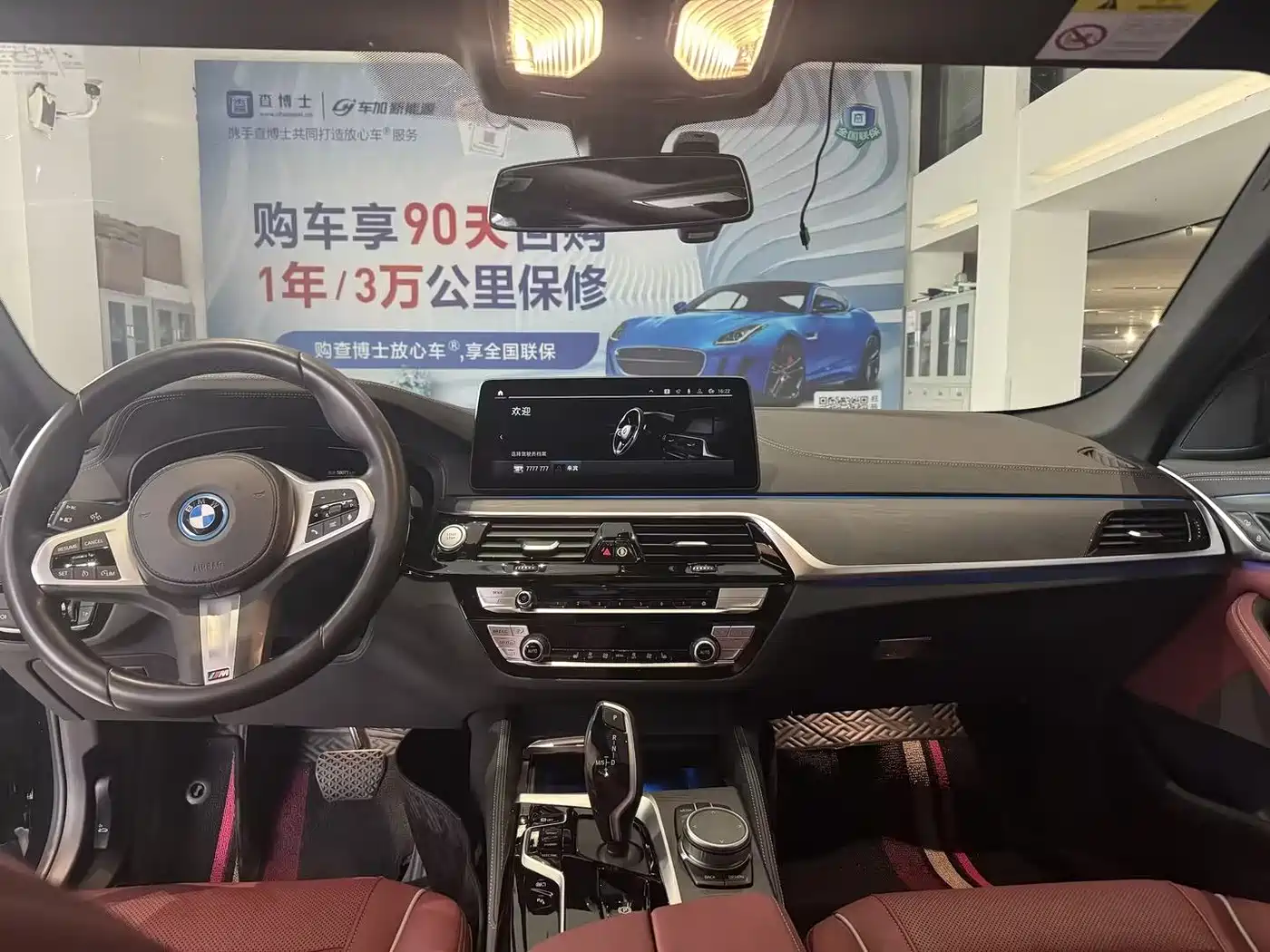 BMW 5 series 2022 Черный из Китая, фото 3