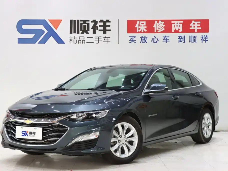 Chevrolet Malibu XL