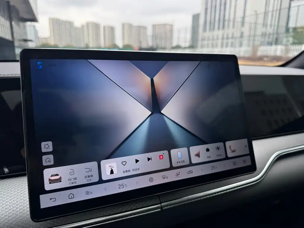 BYD SONGJIANG NEW ENERGY