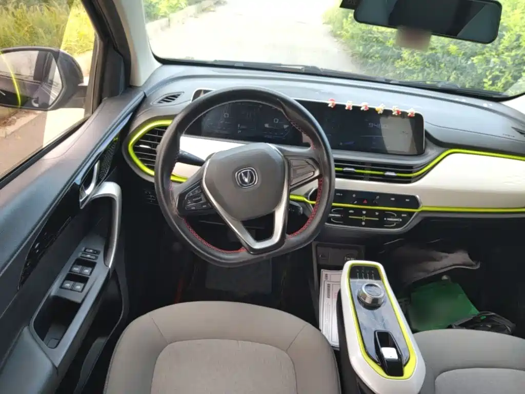 Changan Benben E-Star — миниатюра 11
