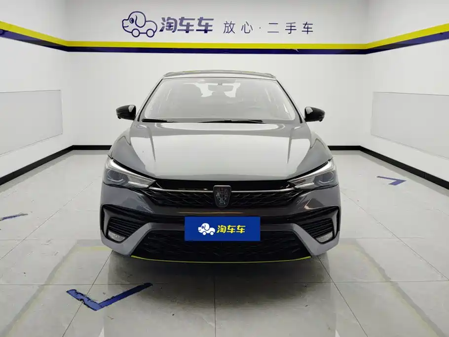 Roewe i5 — миниатюра 2
