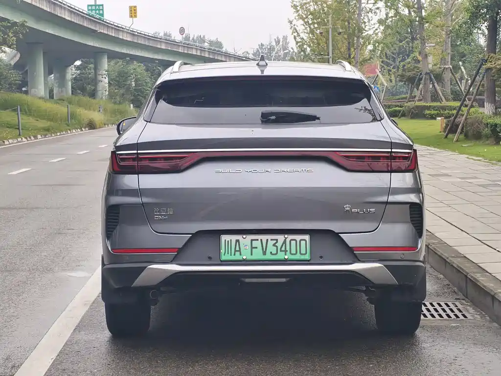 BYD PLUS New Energy — миниатюра 11
