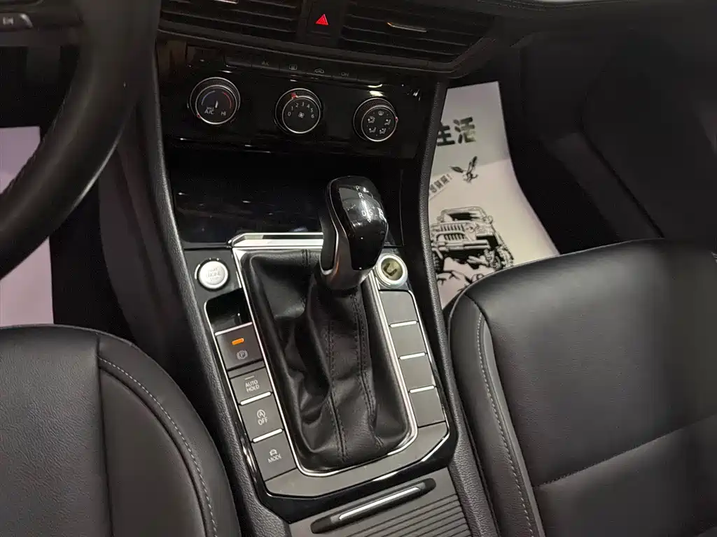 Volkswagen Sagitar — миниатюра 11