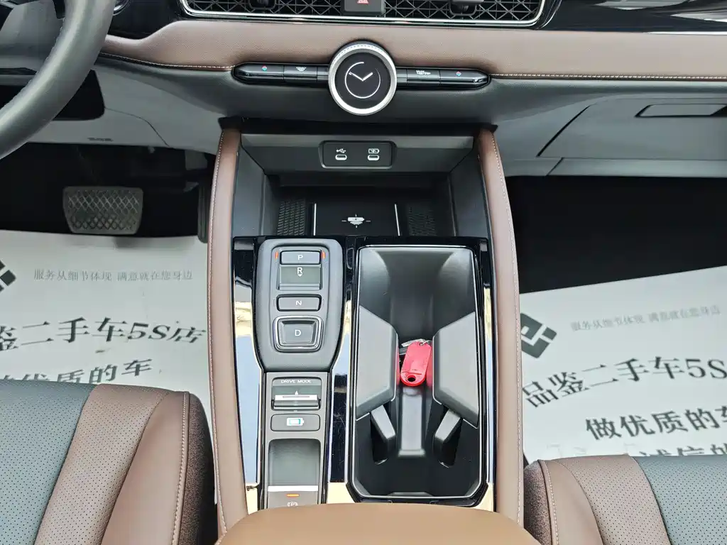 Honda Inspire PHEV — миниатюра 21