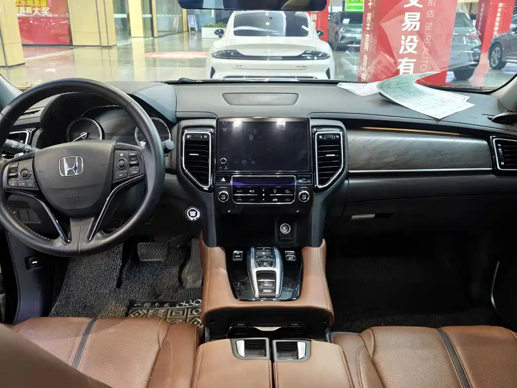 Honda UR-V — миниатюра 7