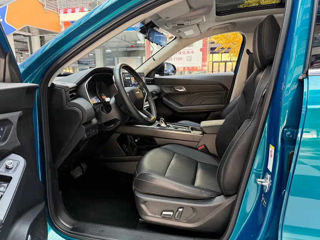 Haval Chitu — миниатюра 7