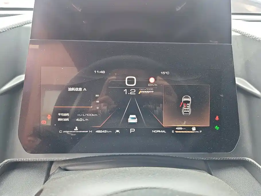 Haval 长城大狗 — миниатюра 14
