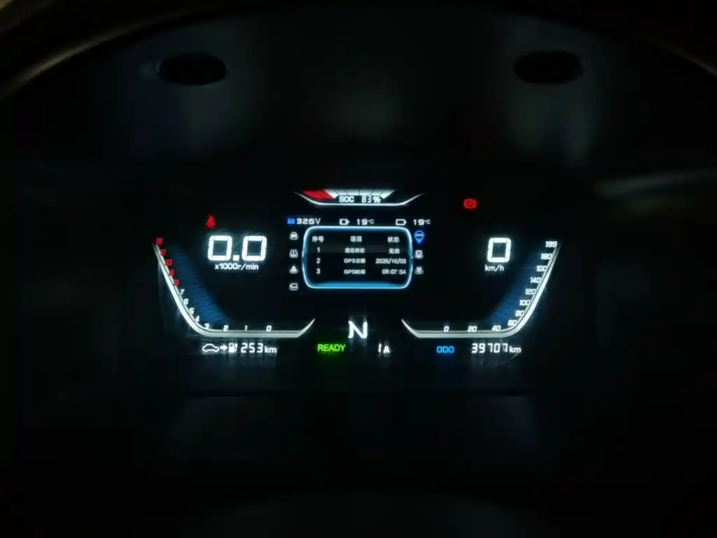 SRM Good Luck — миниатюра 12