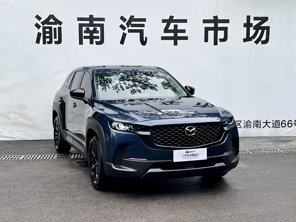 Mazda CX-50 Xingye — миниатюра 3