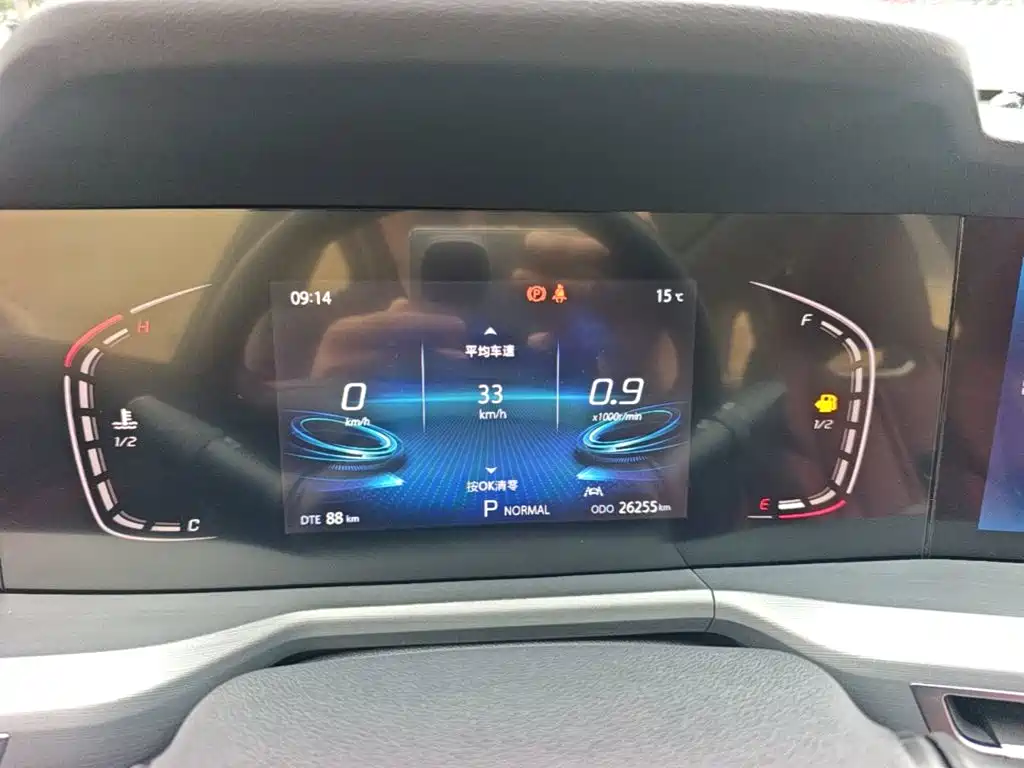 Changan CS75 PLUS — миниатюра 12