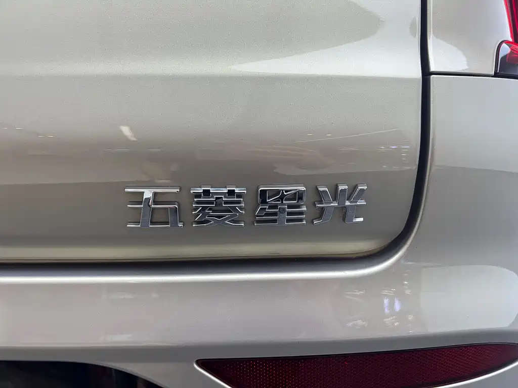 Wuling Xingguang — миниатюра 32