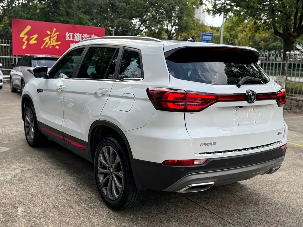 Changan CS75 — миниатюра 5