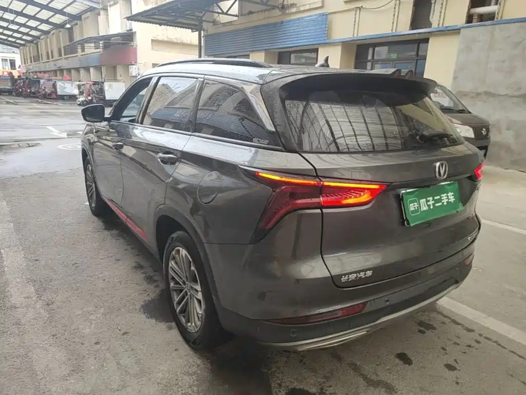 Changan CS75 PLUS — миниатюра 5