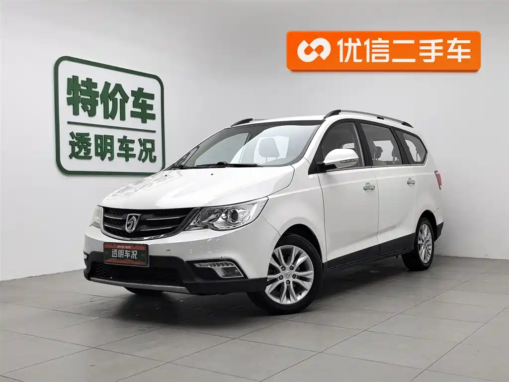 Baojun 730 2015