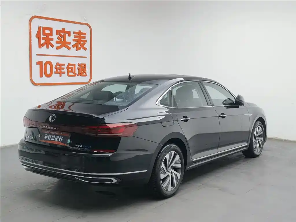 VOLKSWAGEN PASSAT NEW ENERGY