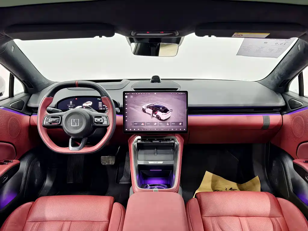 ZEEKR EXTREME KRYPTON 007GT