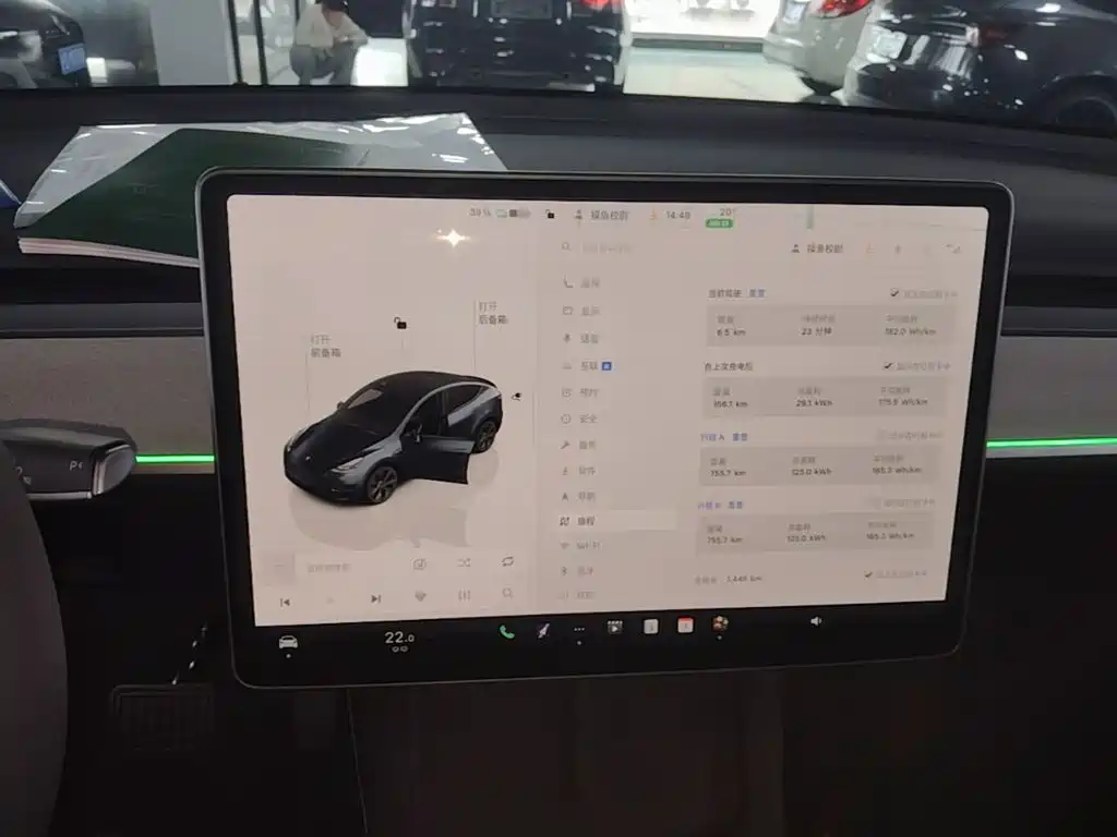 Tesla Model Y — миниатюра 13