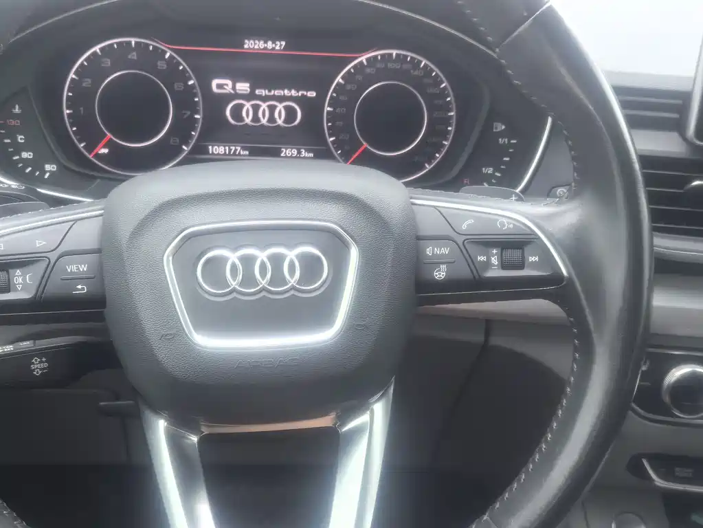 Audi Q5L — миниатюра 7