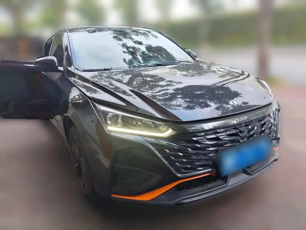 Aeolus Yixuan — миниатюра 3